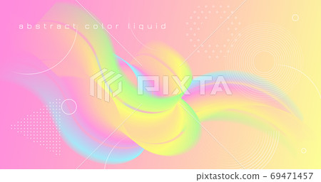 Abstract Color Liquid. Wave Concept. Pastel Abstract Color Liquid. Wave Concept. Pastel 69471457