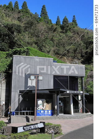 奇卡比展覽館 69471733
