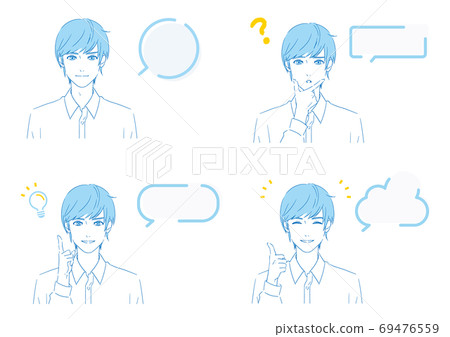 與男人的各種氣球的插圖集 與男人的各種氣球的插圖集 69476559