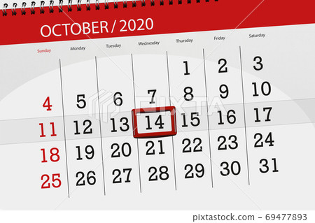 Calendar planner for the month october 2020, deadline day, 14, w Calendar planner for the month october 2020, deadline day, 14, w 69477893