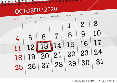 Calendar planner for the month october 2020, deadline day, 13, t Calendar planner for the month october 2020, deadline day, 13, t 69477894