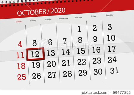 Calendar planner for the month october 2020, deadline day, 12, m Calendar planner for the month october 2020, deadline day, 12, m 69477895
