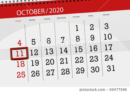 Calendar planner for the month october 2020, deadline day, 11, s Calendar planner for the month october 2020, deadline day, 11, s 69477896