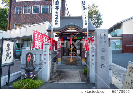 長崎Fudoson Kongoin 長崎Fudoson Kongoin 69478965