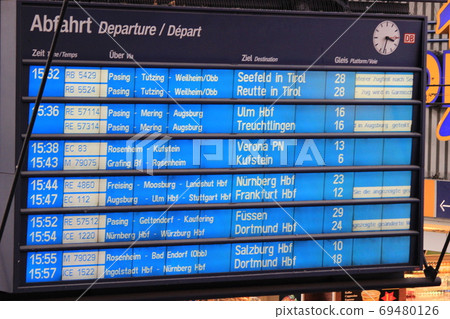 Germany townscape station scenery 69480126