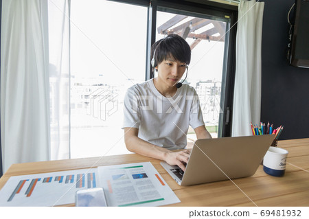 Home work Remote work New lifestyle 69481932