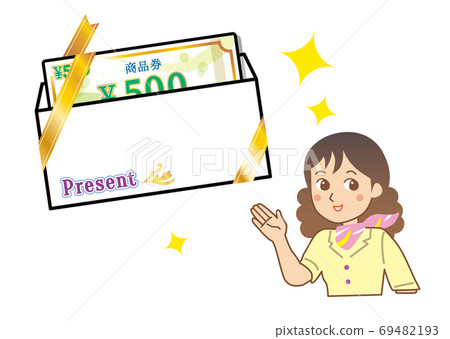 500 yen gift certificate gift card vector illustration ribbon with envelope female illustration 69482193