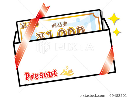 1000日元禮券禮品卡絲帶與信封矢量圖 69482201