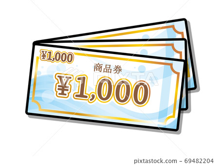 1000 yen gift certificate gift card vector illustration multiple 69482204