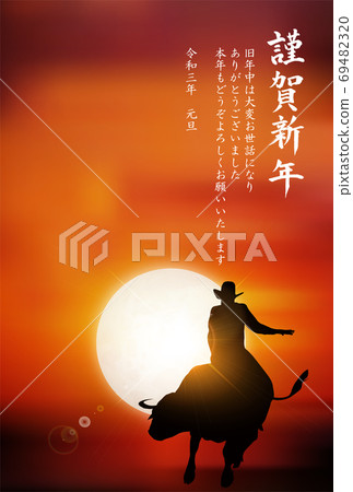 Japanese New Year's card Zodiac background Japanese New Year's card Zodiac background 69482320
