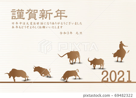 Japanese New Year's card Zodiac background Japanese New Year's card Zodiac background 69482322