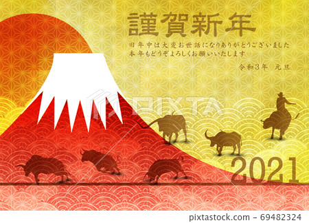 Japanese New Year's card Zodiac background Japanese New Year's card Zodiac background 69482324