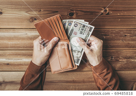 用錢包付款的人 用錢包付款的人 69485818