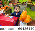 Asian happy child toddler boy. 69486430
