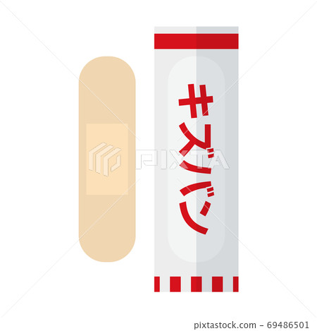 防災膠布 69486501