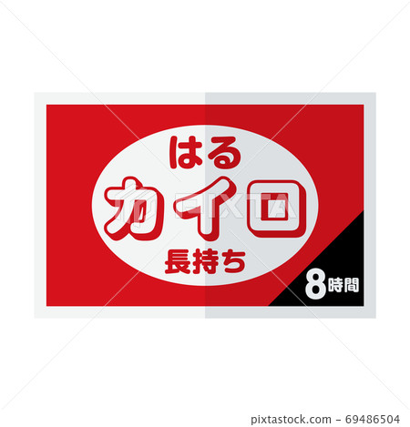 防災_一次性開羅 防災_一次性開羅 69486504