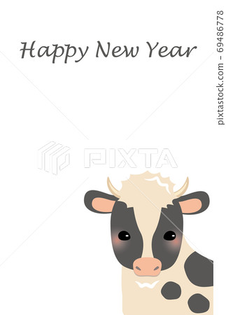 Happy New Year New Year's card Ox year vertical 69486778