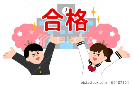 Passed school run boys'sailor suit with girls' letters (simple color) Passed school run boys'sailor suit with girls' letters (simple color) 69487364