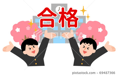Two boys who passed the school run with letters (simple color) 69487366