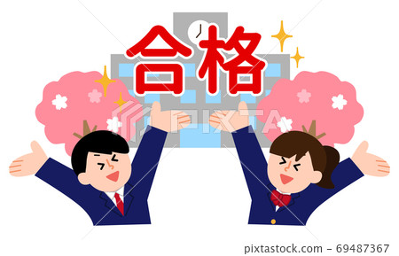 通過男女字母的西裝外套(簡單的顏色) 通過男女字母的西裝外套(簡單的顏色) 69487367
