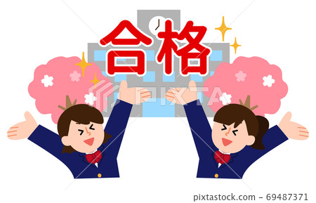兩個傳遞的西裝外套女孩字母（簡單的顏色） 69487371