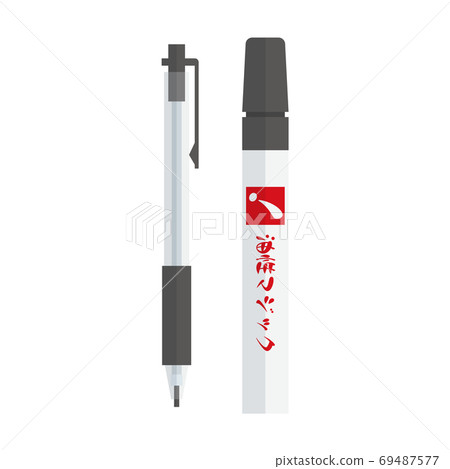 Disaster prevention writing utensil pen magic 69487577