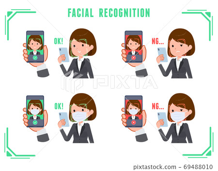 businesswoman, female, lady 69488010