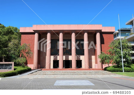 Ryukoku University 69488103