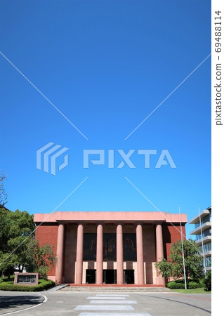 Ryukoku University 69488114