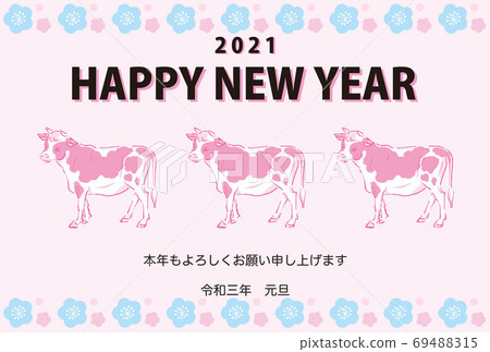 New Year 2021 Ox year fashionable cute template illustration material horizontal New Year 2021 Ox year fashionable cute template illustration material horizontal 69488315