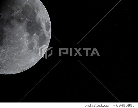 Moon Moon 69490993