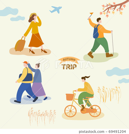 Autumn illustration people Autumn illustration people 69491204