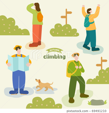 Autumn illustration climbing 69491210