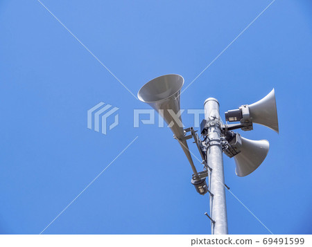Disaster prevention speaker 69491599