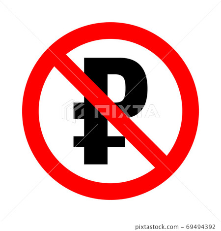 forbidden-rub.eps 69494392