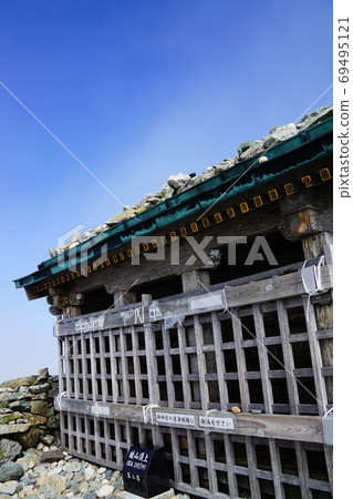 立山大山山頂大山神社 立山大山山頂大山神社 69495121