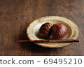 Chestnut  69495210