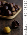 Chestnut  69495212