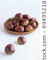 Chestnut  69495218