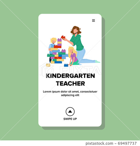 Kindergarten Teacher Playing With Kids Vector Illustration 69497737