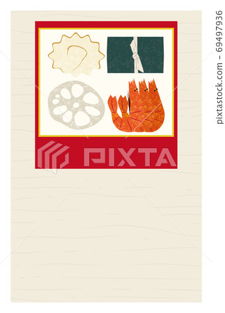 New Year's card illustration stuffed with lotus root, konbu maki, shrimp, datemaki 69497936