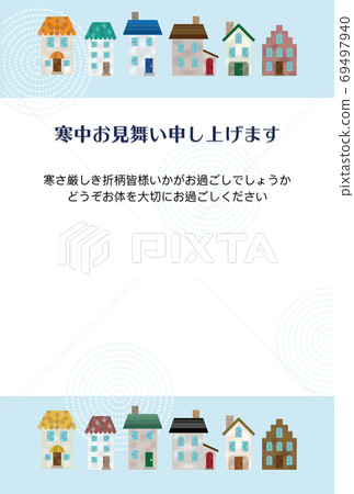 城市景觀和圓環圖案背景訪問在寒冷中 城市景觀和圓環圖案背景訪問在寒冷中 69497940