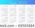 Calendar 2021 template. 12 months. Sundays and holiday events are highlighted in red. Vector editable template 10 EPS. Horizontal poster, banner, web 69503884