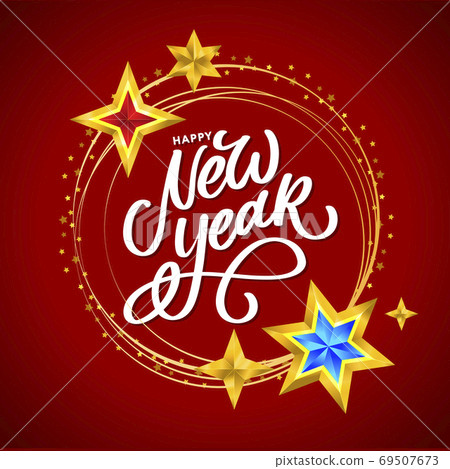 Happy New Year 2020. Lettering Composition With... - Stock Illustration ...