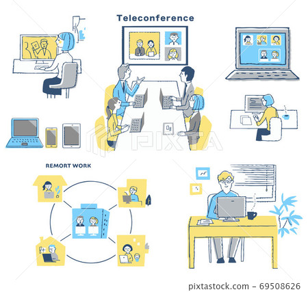 Remote work image set Remote work image set 69508626