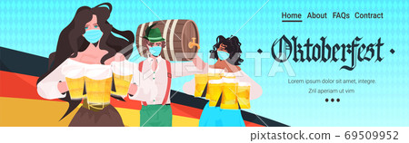 people holding beer mugs Oktoberfest party festival celebration friends wearing masks to prevent coronavirus people holding beer mugs Oktoberfest party festival celebration friends wearing masks to prevent coronavirus 69509952