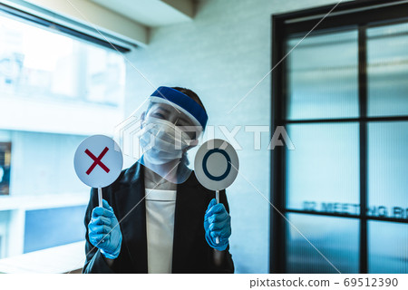 x-mark, person, mask 69512390