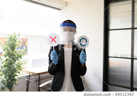 x-mark, person, mask 69512393