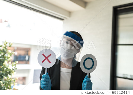 叉叉 錯誤 X 69512414