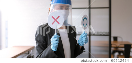 x-mark, person, mask 69512434